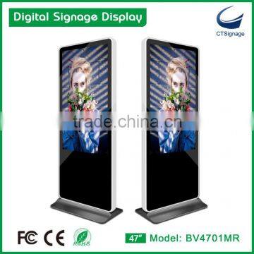 47" HD resolution touch screen floor stand poster display BV4701MRT