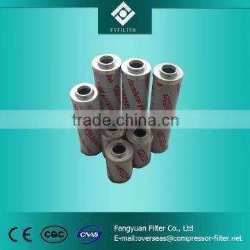 Hydac 0030D020BN/HC hydraulic oil cartridges filter