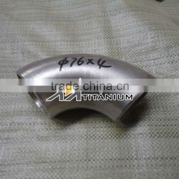 ASME 16.9 DN15-DN850 Titanium Pipe Fittings