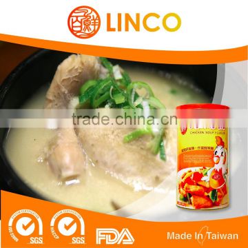 HACCP Taiwan Most Delicious Instant Chicken Seasoning Powder