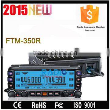 Joytone FTM-350R uhf wireless vehicle radio