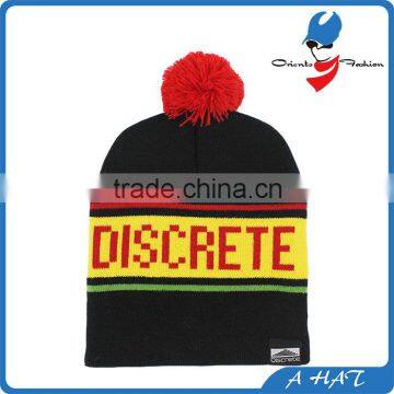 customize colorful kids pompom beanie