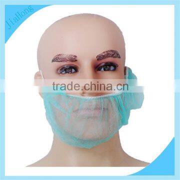 disposable food preparation beard net