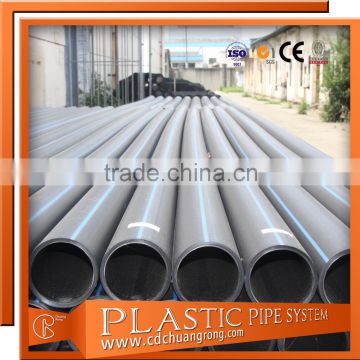 Provide Hot Sale HDPE Pipe for Water Supply