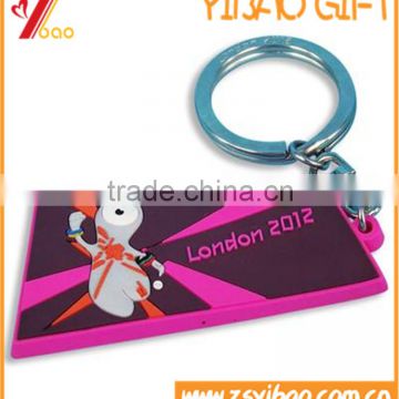 Wholesale cheap 2d soft pvc key chain, promotional gift advertising design pvc keychain