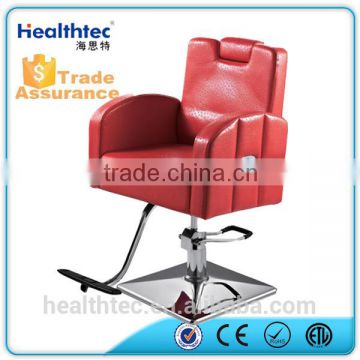 hydraulic old style barber chair parts