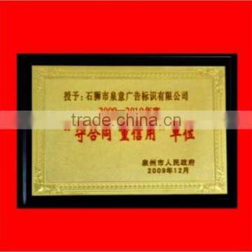 "Observe contract  Good credit"Organizat