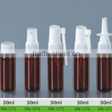 plastic nasal spray bottles clear plastic medicine bottles 30ml