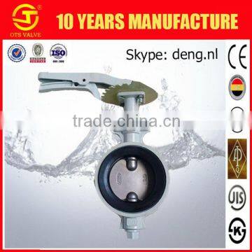 BFV-MD-025 good aluminum water butterfly valve