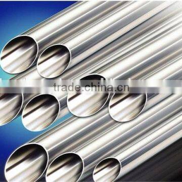 201 stainless steel tube