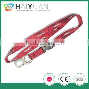 double satin layer lanyard with bottle opener