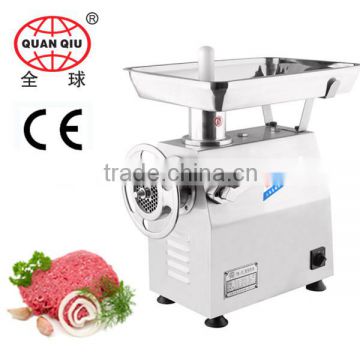 Heavy duty stainless steel electric meat chopper machine