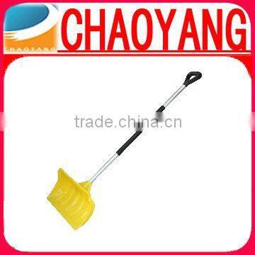 large Plastic Snow shovel and Snow Rake