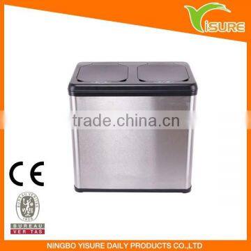 sensor dustbin 50A60LGA 60L Cycle and Recycle Sensor Dustbin