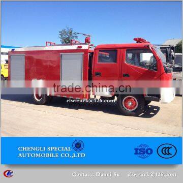 Used in emergency fire truck good companion of fireman optional chassis firefighting truck