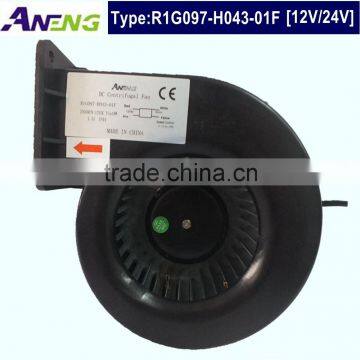 097mm mini blower fan 12v centrifugal