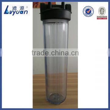 20'' industrial transparent filter housings for PP filter