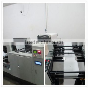 bill puncher and folder machine , bill making machine,bill punching and folding machine