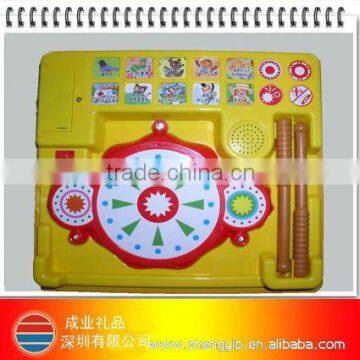 Funny Baby Toys Sound Drum