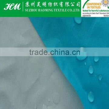 nylon ripstop/silver/pu coated/ taffeta fabric