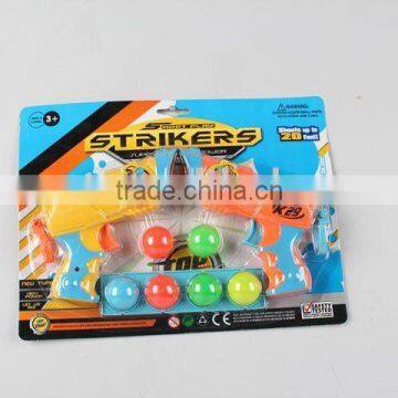BALL GUN
