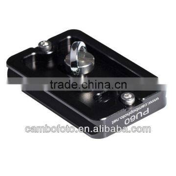 Cambofoto quick release camera plate PU60