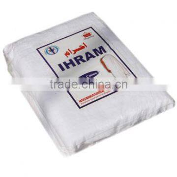 wholesale ffasting month 100% polyester no sewing white jacquard Muslim Haji ihram towel
