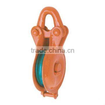 Red Painted Steel Pulley 49-B