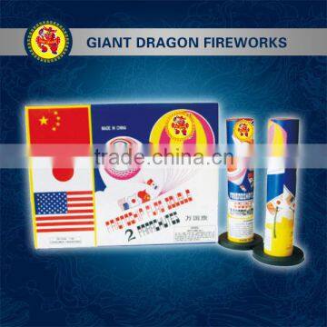 Fireworks PARACHUTE friendship flag 2 liuyang fireworks/fireworks and firecrackers/fireworks for sale/day time fireworks