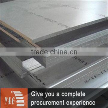 5052 H112 Aluminium alloy sheets / plates