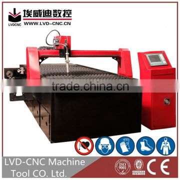 Hot 2016 CNC Used Laser Metal Cutting Machine For Sale