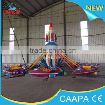 amusement park equipment indoor self control plane