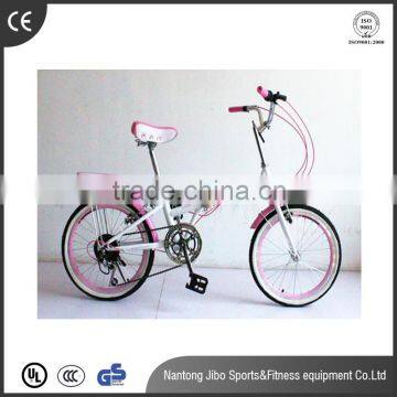 20 inch aluminum alloy folding mountain bike