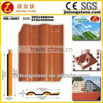 European style waterproof yellow clay roof tile