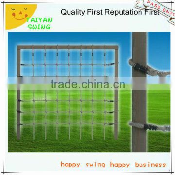 Playground Climbing Net for kids 2.0 x 2.2 m