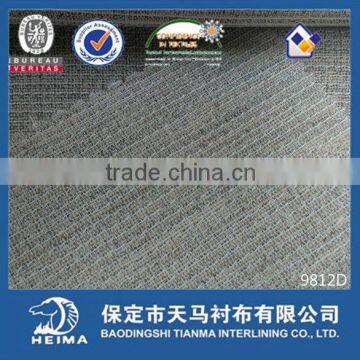 Tianma factory hair interlining #9812 for front of suit and overcoat