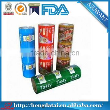 FDA certificated plastic flexible roll pet food packaging film