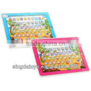 2014 HOT! 2D Russian Children Intelligent Learning Machine photo-3