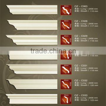 White Color pu Cornice photo-2
