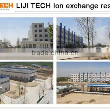 Factory Supply Gold Extraction Resin Export the United States and Russia photo-3