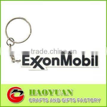 silicone key chain