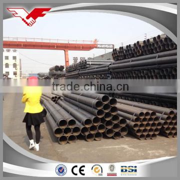 carbon steel pipe class b price