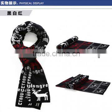 men's deer design knitted winter scarf