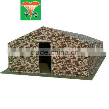 Large Size Military Camouflage Tent photo-2