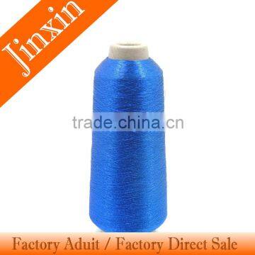 The Most Popular Ms type Thread 150D Polyester Embroidery Metallic Yarn