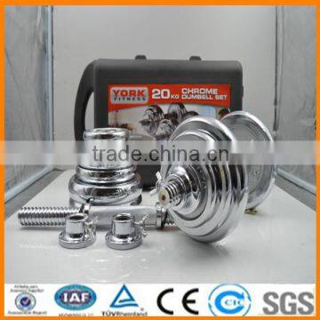 electroplating dumbbell 20KG set