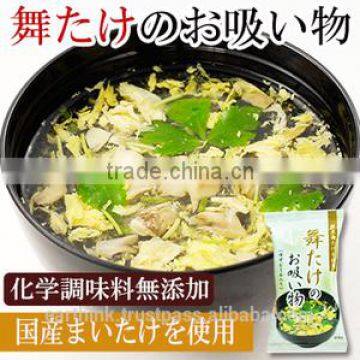 Made in Japan Maitake mushroom with Japanese citron peel Suimono (Japanese clear soup) organic freeze-dried soup 6.3g x10P