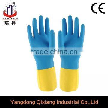 blue&yellow coller dip flock lined household latex glove/Multi-use rubber glove