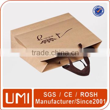 fascinating customized brown paper shopping bags for shops wholesale                        
                                                                                Supplier's Choice