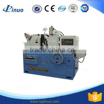 M1050A surface grinding centerless grinding machine